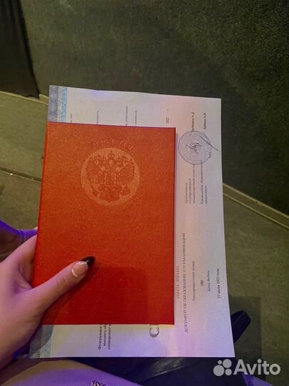 Подготовка к огэ, егэ по биологии