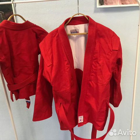 Куртка для самбо 