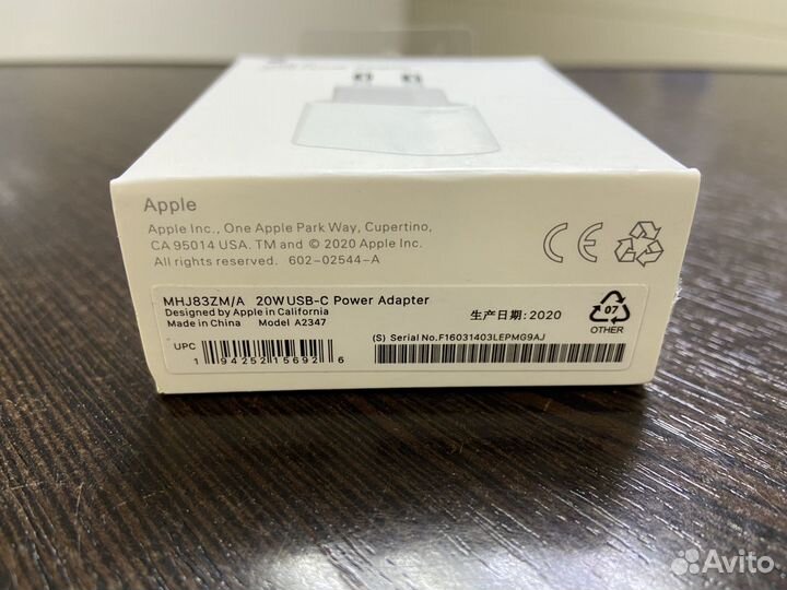 Блок питания для iPhone 20W быстрая зарядка новый