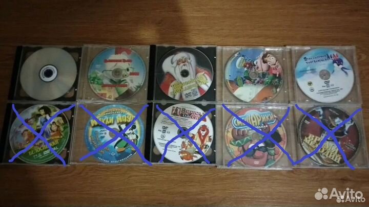 DVD-диски. Мультфильмы