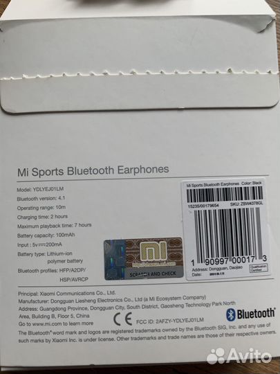 Беспроводные наушники Xiomi Mi Sports