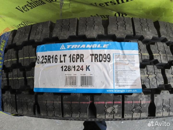 Triangle TRD99 8/25 R16 128K