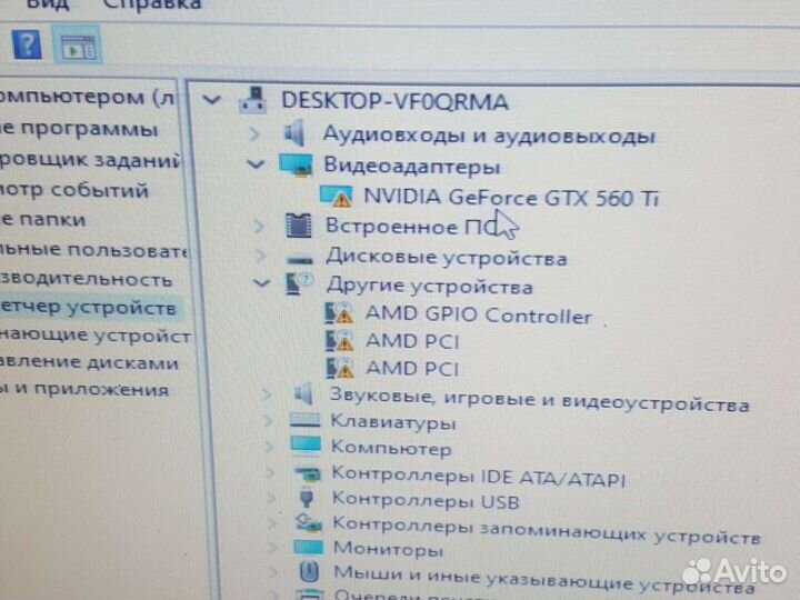 Видеокарта Inno3D GTX 560 Ti