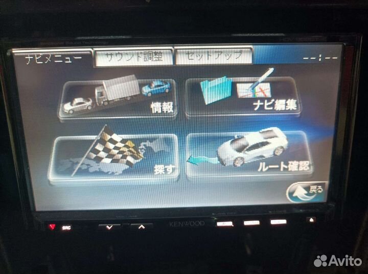 Магнитола Kenwood HDV-909DT 2din