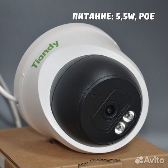 Комплекты видеонаблюдения Wifi модели