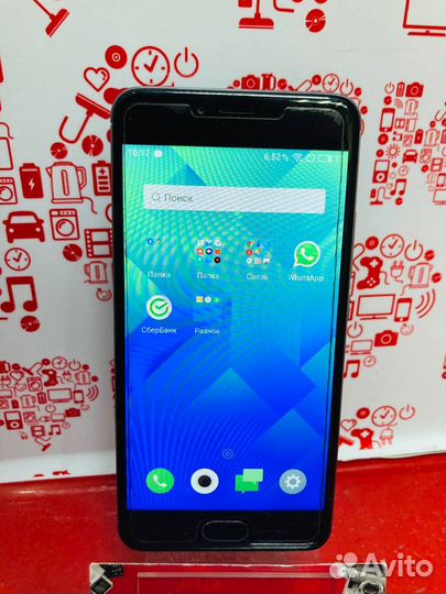 Meizu M5s, 3/16 ГБ