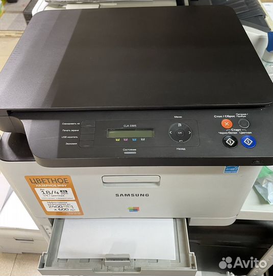 Samsung clx 3305 в разборе