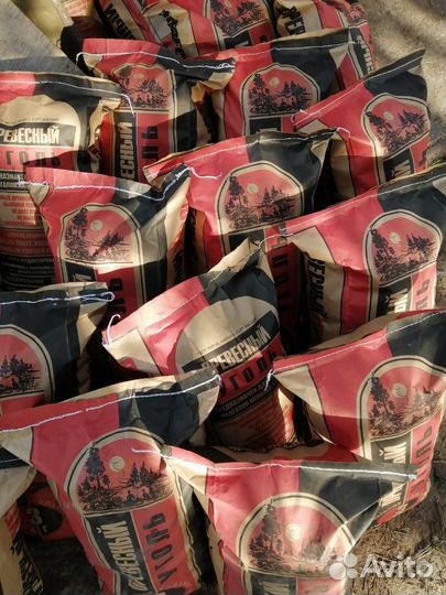 Уголь древесный (берёзовый)