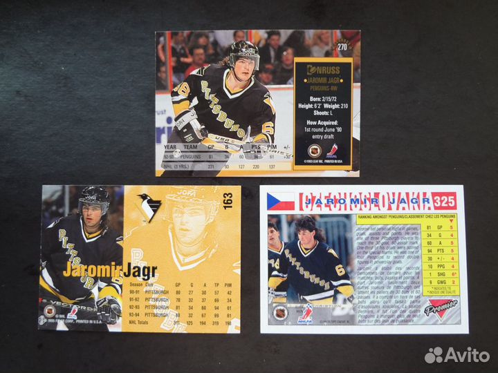 Хоккей - Яромир Ягр, Марио Лемье и Сидни Кросби