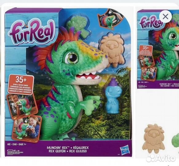 Малыш Дино FurReal