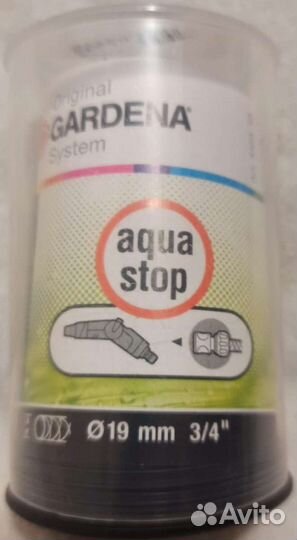 Разбрызгиватель, пистолет для полива Gardena