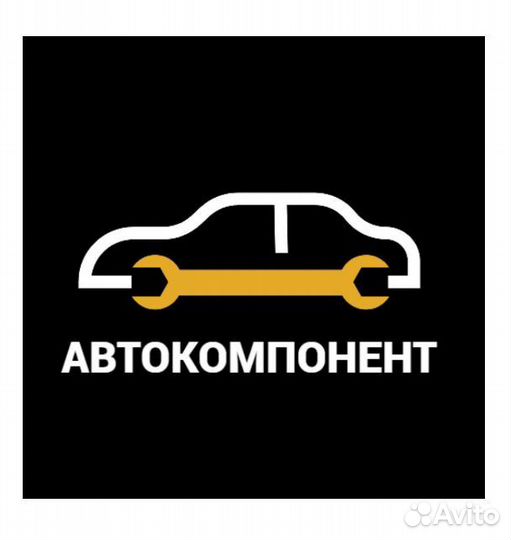 Оператор-сборщик автобусных жгутов