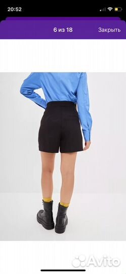 Шорты