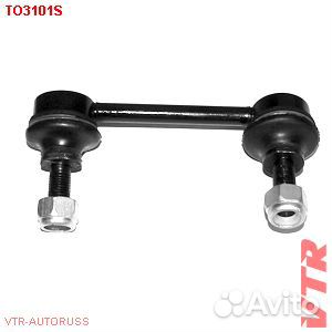 Стойка стабилизатора зад, правая Rav 4