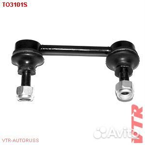 Стойка стабилизатора зад, правая Rav 4