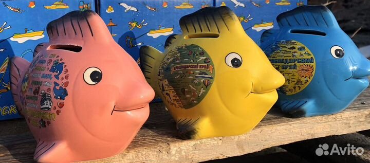 Копилка Рыбка