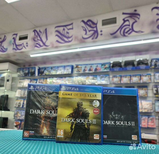Игры ps4 Dark Souls серия игр. Обмен. Trade in