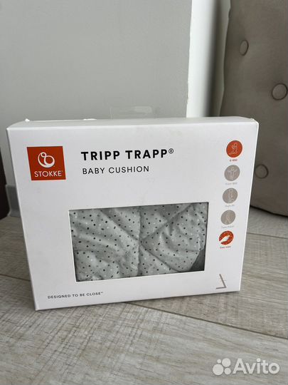 Stokke tripp trapp baby set подушка