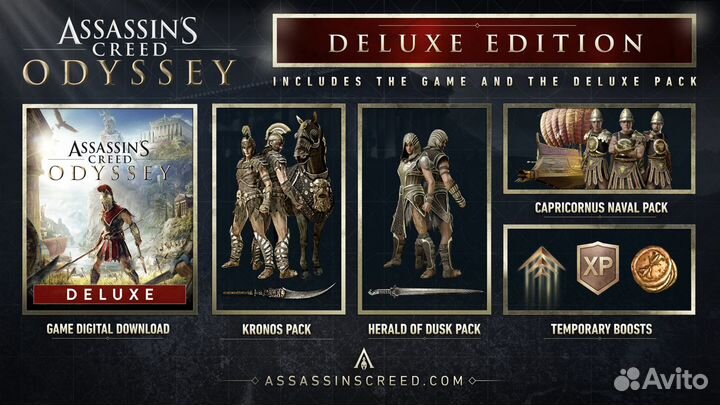 Assassin's Creed Odyssey-Ultimate edition Ps/Xbox