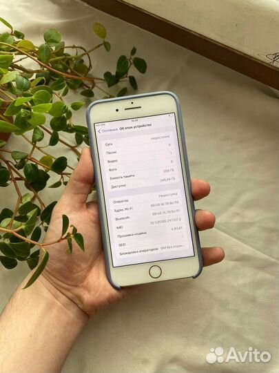 iPhone 7 Plus, 256 ГБ