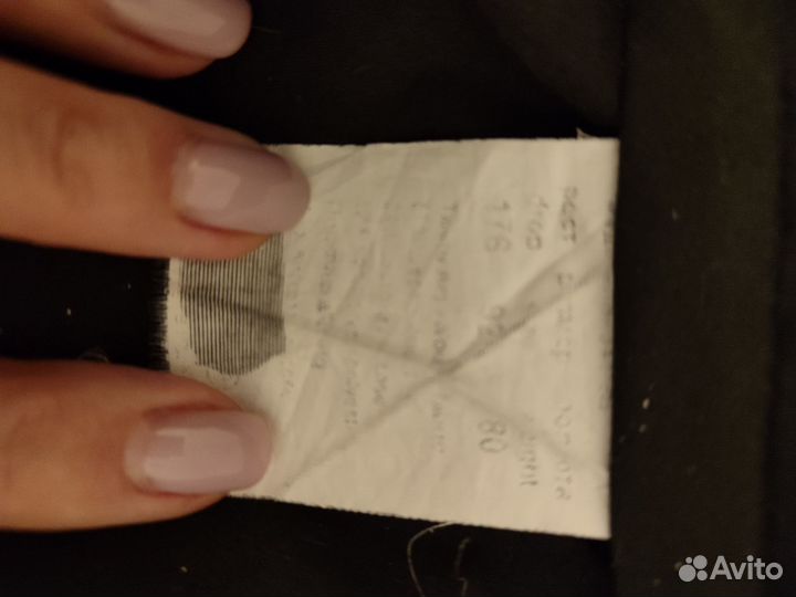 Костюм школьный для мальчика 42 р