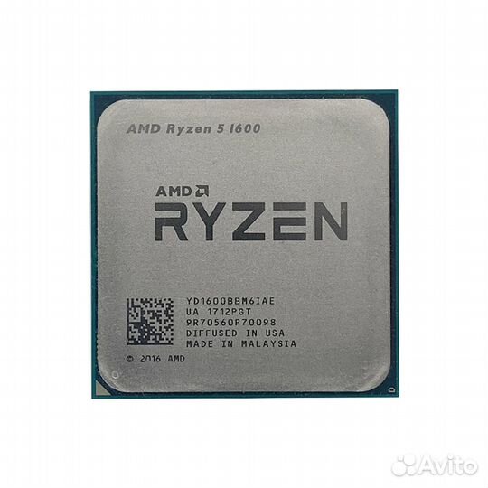Amd ryzen 7 1700