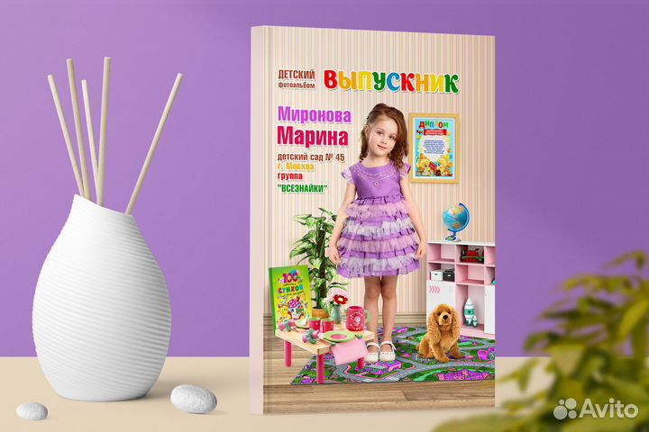 Выпускные альбомы/ фото и видеосъемка