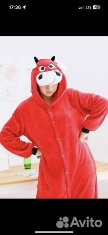 Пижама кигуруми