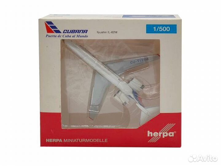 Модель самолета Herpa Wings 529365 Cubana de Avia