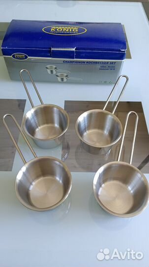 Кокотницы 4 шт Германия