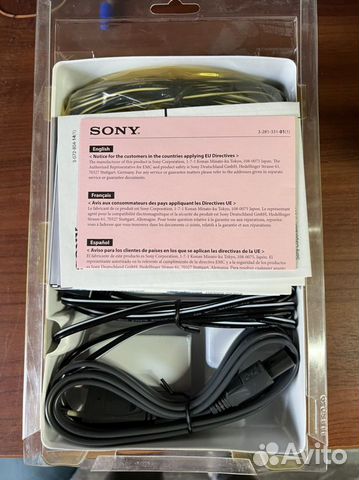 Зарядное устройство Sony AC-V700A