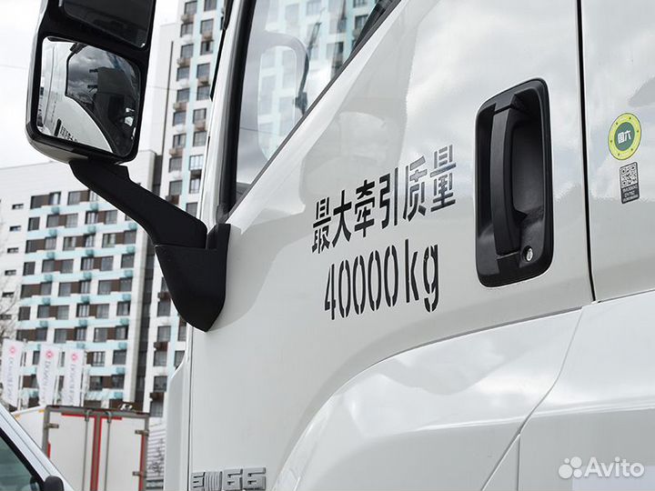 Isuzu Giga, 2023