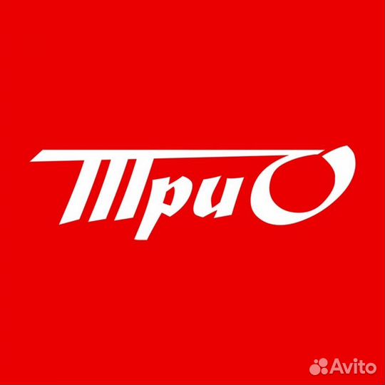 Продавец кассир