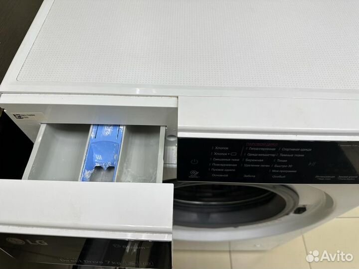 Стиральная машина LG f2h5hs6w