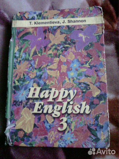 Литература по английскому языку