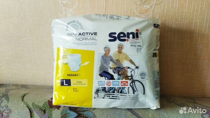 Подгузники-трусики