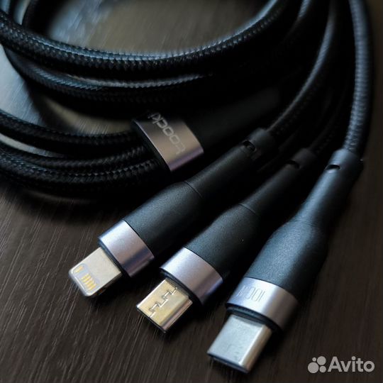 Кабель зарядки 3в1 USB -Type-C,micro USB,lightning