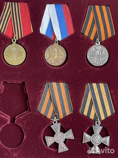 Устаревшие награды царизм 9 шт