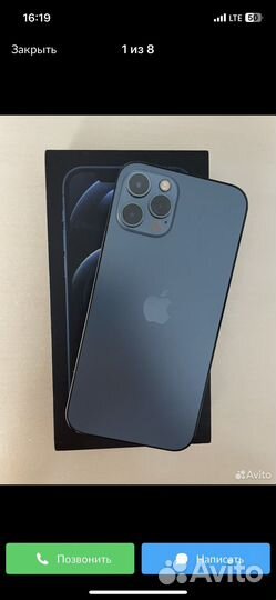 Телефон iPhone 12 pro 128g