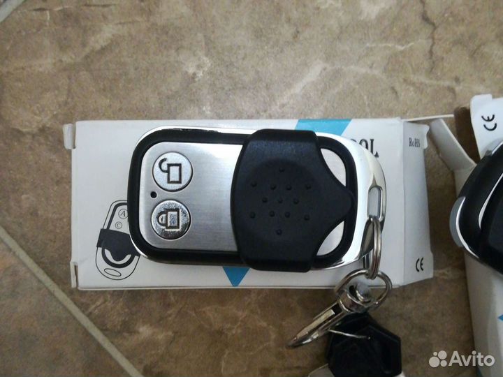 Пульт дистанционного управления