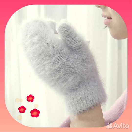 Варежки взрослые