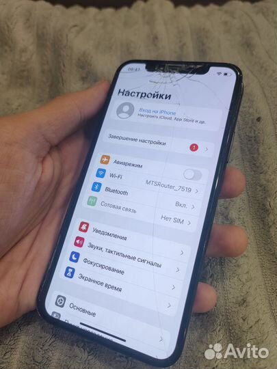 Запчасти iPhone x