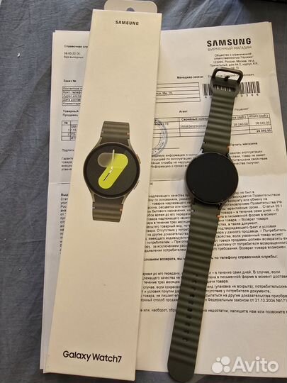 Samsung galaxy watch 7 44mm lte