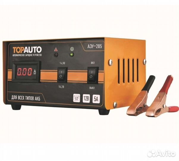 Автоматическое зарядное устройство Азу-205 новое