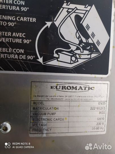 Вакуумный упаковщик Euromatic Ev25
