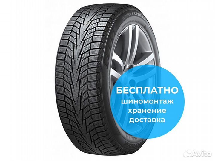 Hankook Winter I'Cept iZ 2 W616 225/50 R17 98T