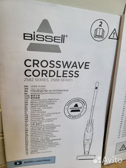 Пылесос моющий Bissell Cross wave cordless 2582