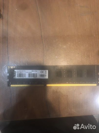 Оперативная память ddr3 4 gb hyperx