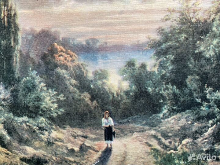 1981 год ретро Закат солнца