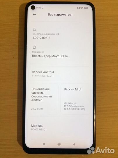 Xiaomi Redmi Note 9, 4/128 ГБ